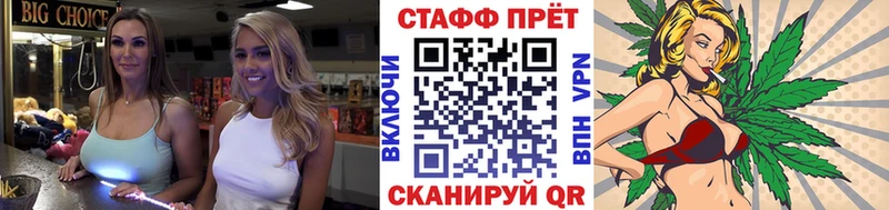 Виды наркотиков купить Ардатов КОКАИН МЕФ ГАШИШ Alpha-PVP Каннабис