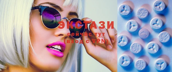 СК Алзамай