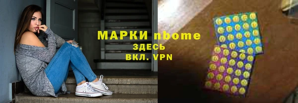 СК Алзамай