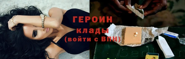 кокаин колумбия Ростов