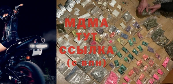 гашиш Алексеевка