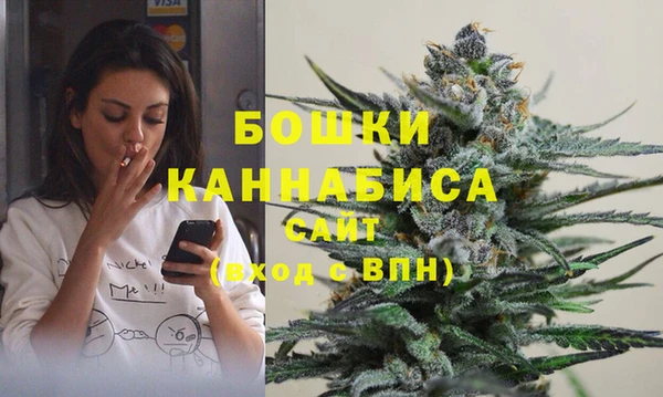 гашиш Алексеевка