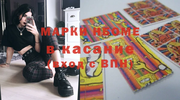 гашиш Алексеевка