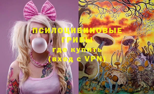 гашиш Алексеевка