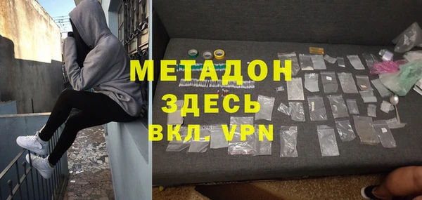 гашиш Алексеевка