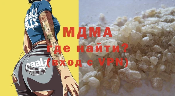 СК Алзамай