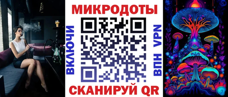 hydra рабочий сайт  Ардатов  Галлюциногенные грибы Psilocybe  закладка 